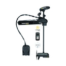 Minn Kota Ultrex 80 / MDI / I-Pilot Link 52" 1368861 - LMC Shop