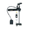 Minn Kota Ultrex 80 / MDI / I-Pilot Link 52" 1368861 - LMC Shop