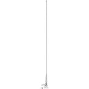 Cobra Electronics CM300004 5' Vhf Antenna W/baseio Ant - LMC Shop