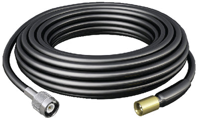 Shakespeare Antennas SRC-35 Cable Kit 35ft Rg58 for Sra-50 - LMC Shop