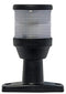 Hella 995002001 All Round Fixed Mount 4in Ligh - LMC Shop