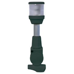 Hella 995002031 All Round 20in Fold Down Light - LMC Shop