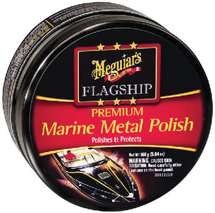 Meguiars Inc. M180406 Marine Metal Polish 6oz - LMC Shop