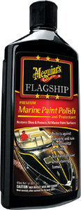 Meguiars Inc. M19716 Lp Polish & Sealant 16oz - LMC Shop