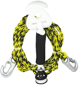 Seachoice 86751 Self Centering Boat Harness - LMC Shop