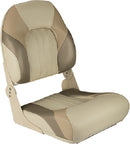 LCI Interior 702521 Fld Dwn Fish Seat Hgh Bck Tan - LMC Shop