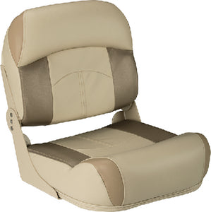 LCI Interior 702523 Fld Dwn Fish Seat Low Bck Tan - LMC Shop