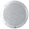 Poly-Planar MA4054W Speakers Coaxial 4in Wht 1pr/b - LMC Shop