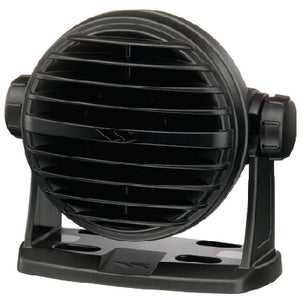 Standard Horizon MLS300B Vhf Extension Speaker Black - LMC Shop