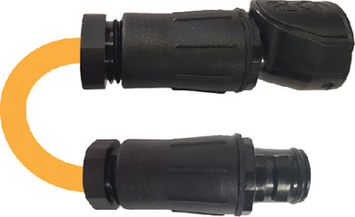 Ocean LED 12924 Explore E6 Link Cable 3mtr - LMC Shop