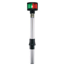 Perko 1612DP2BLK 12inbi-Color Pole Light - LMC Shop